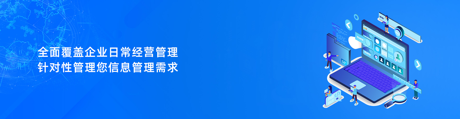 尊龙官方网站 · 权威体育数据平台
