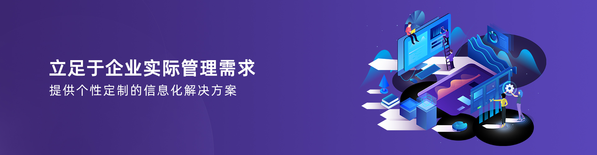 尊龙官方网站 · 权威体育数据平台
