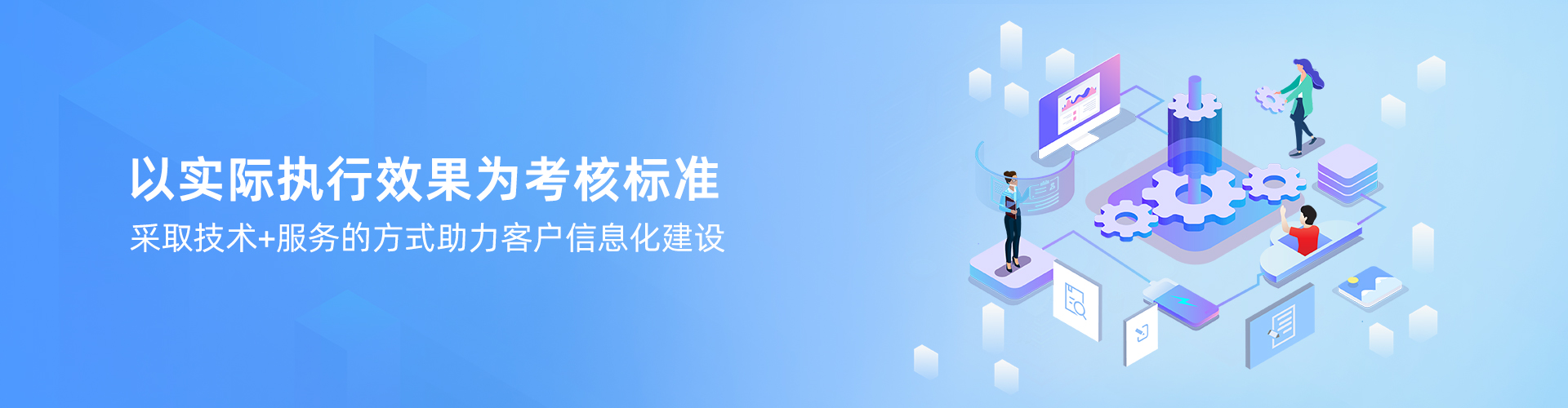 尊龙官方网站 · 权威体育数据平台
