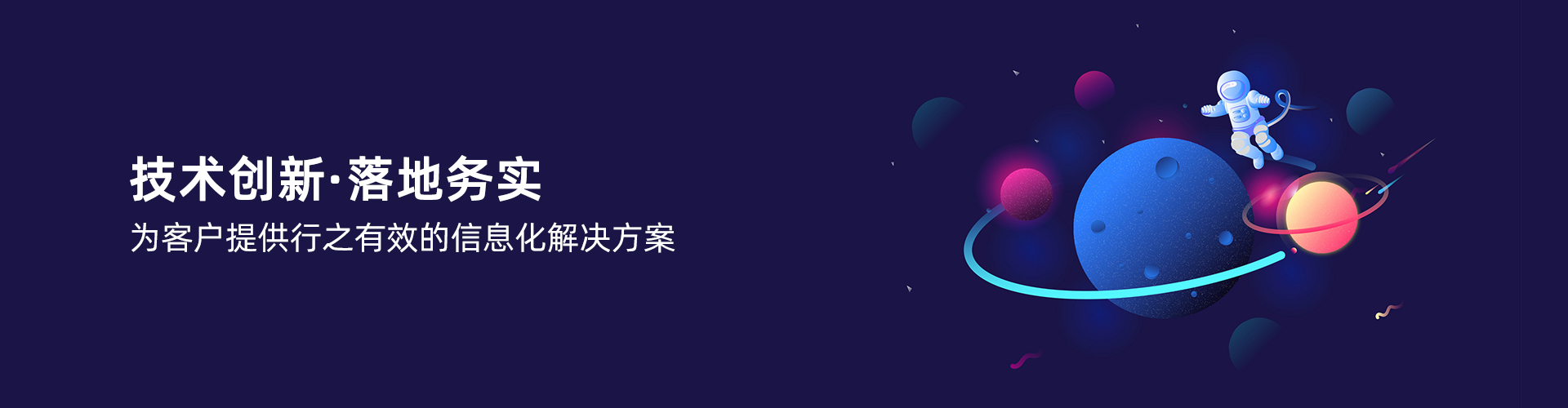 尊龙官方网站 · 权威体育数据平台
