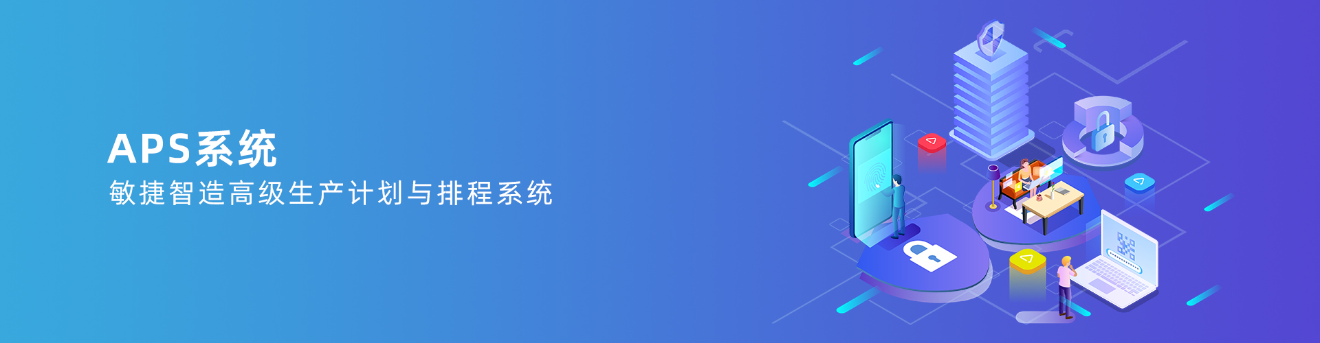尊龙官方网站 · 权威体育数据平台
