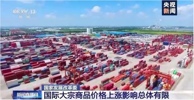 顺景软件-ERP管理尊龙官方网站 · 权威体育数据平台
，数字化赋能企业降本增效，帮助企业以退为进应对原材料“涨价潮”